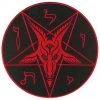 Kreepsville666 Satanic Circle XL Back Patch KREEPSVILLE 666